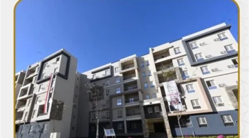 خطوة مرتقبة.. تسليم وحدات سكن جديدة للمواطنين في العلمين 2025